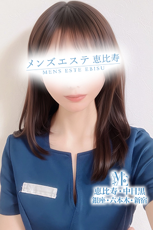 メンズエステ中目黒のセラピスト－赤星るか